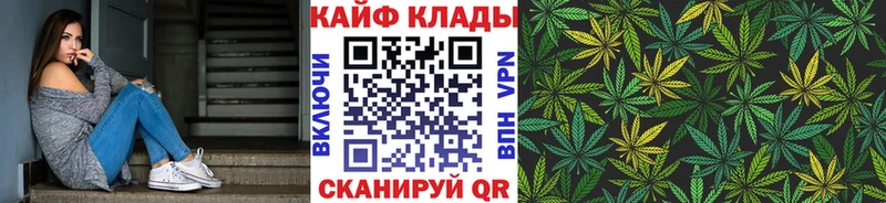Хочу наркоту Чишмы Каннабис  Мефедрон  Амфетамин  блэк спрут tor  ГАШ  Метамфетамин 
