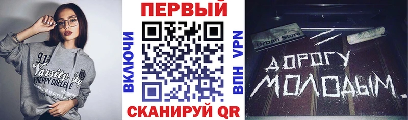 где купить наркоту  Чишмы  Amphetamine 98% 