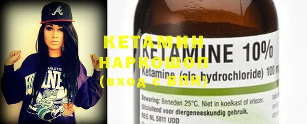 дживик Нефтегорск