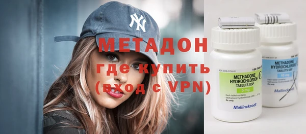 дживик Нефтегорск