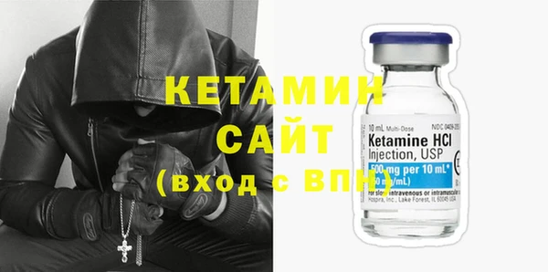 дживик Нефтегорск