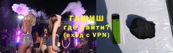 ALPHA-PVP Нея