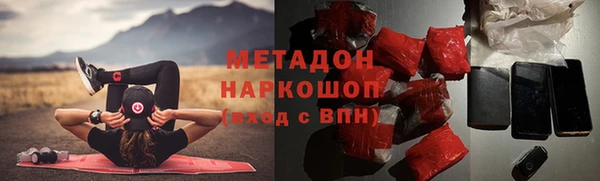 ALPHA-PVP Нея
