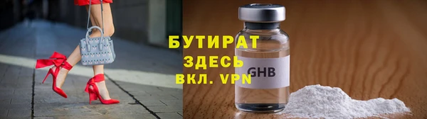 кокаин колумбия Анива