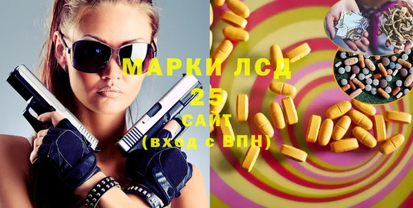 дживик Нефтегорск