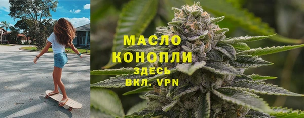 дживик Нефтегорск