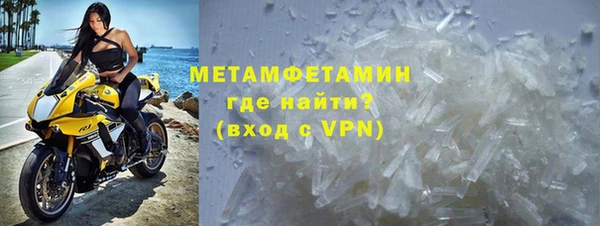 дживик Нефтегорск