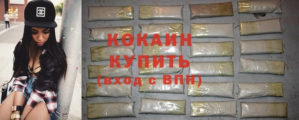дживик Нефтегорск