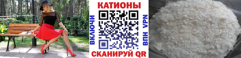 ссылка на мегу сайт  где найти   Чишмы  Меф кристаллы 